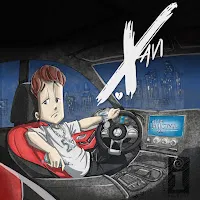 Xavi — La Víctima — обложка